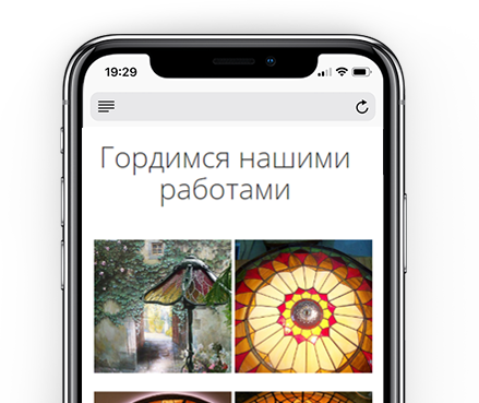 picture